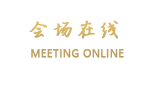 长春吉隆坡大酒店